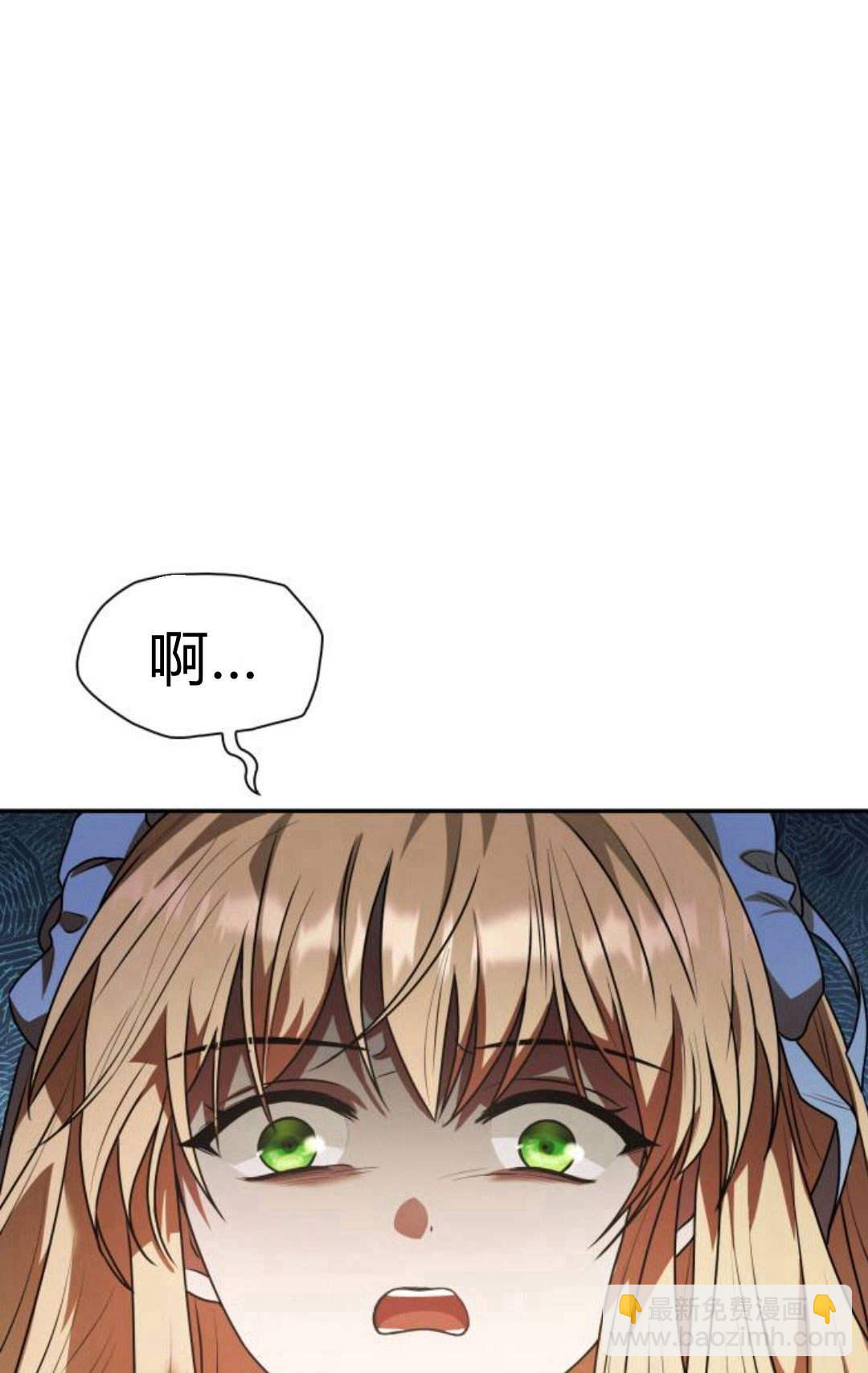 第03话130