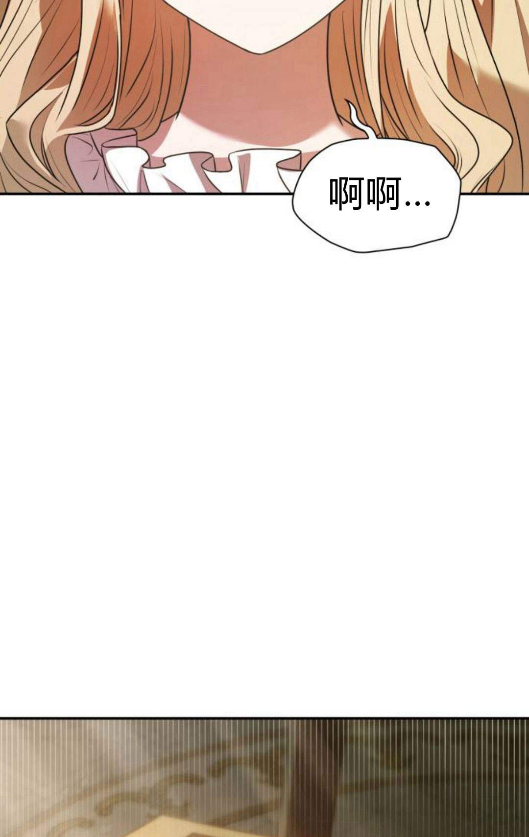 第03话131