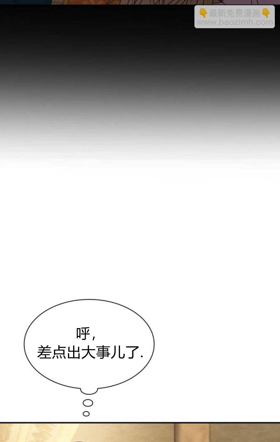 第03话135