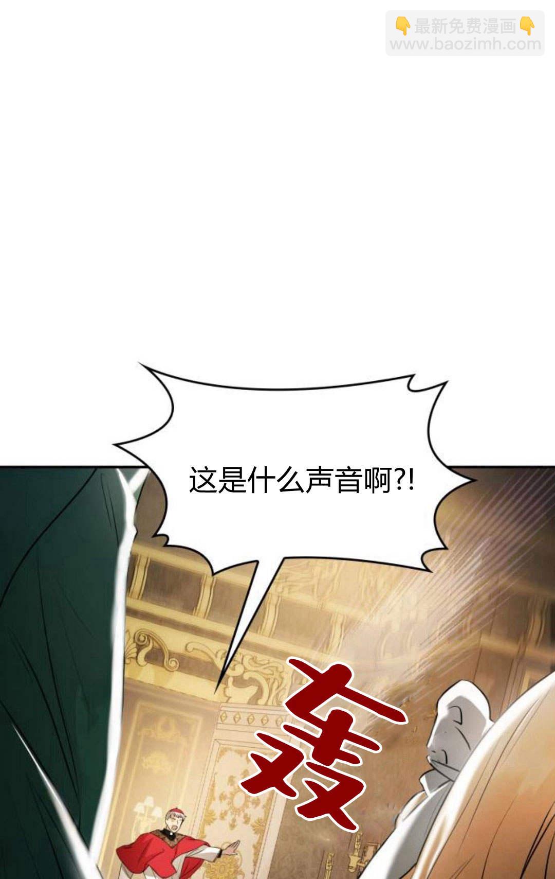 第03话137
