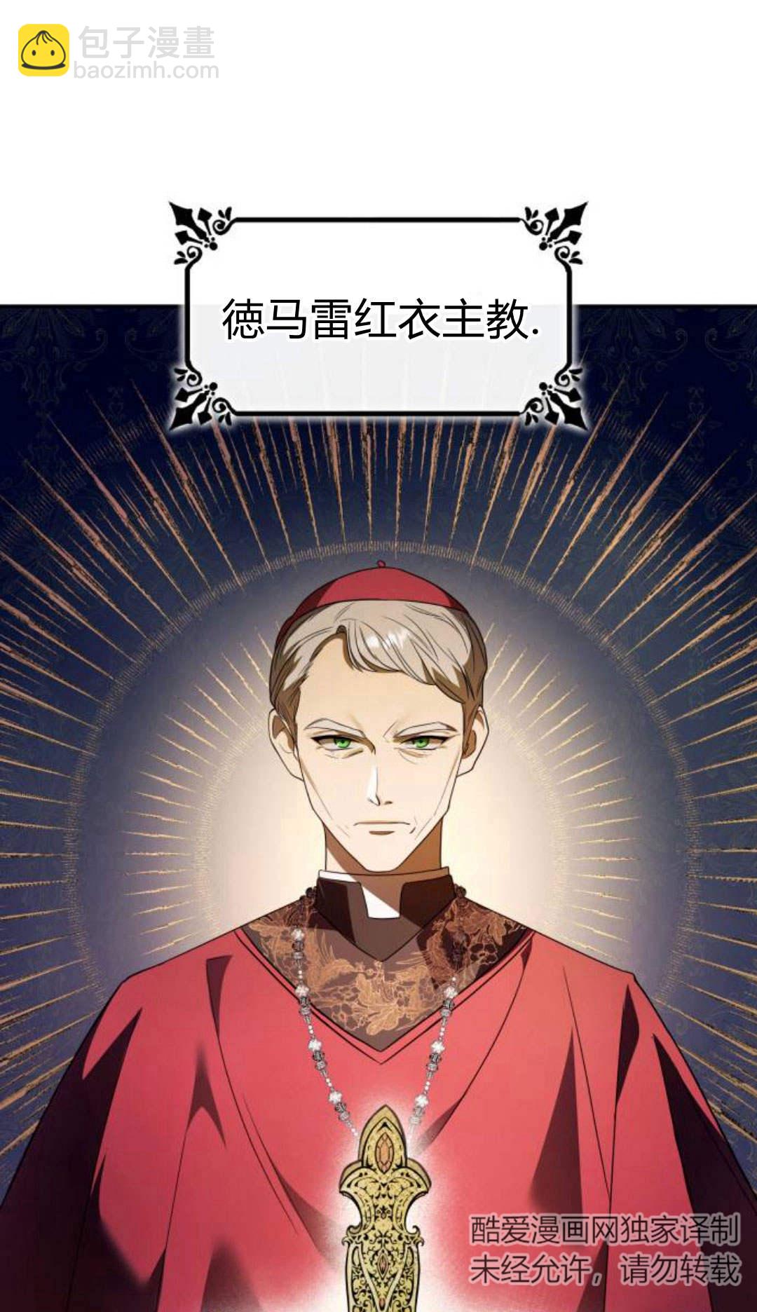第03话14