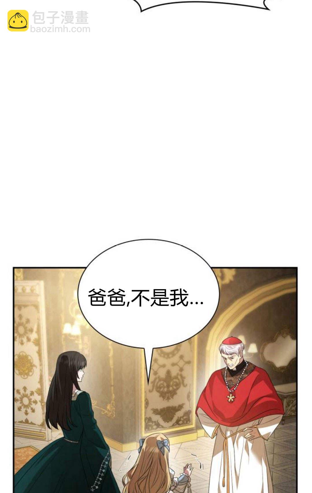 第03话140
