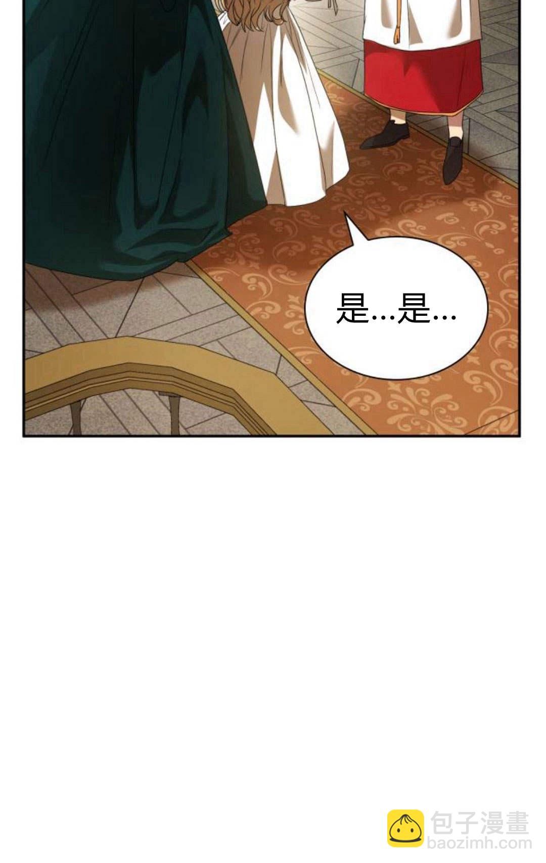 第03话141