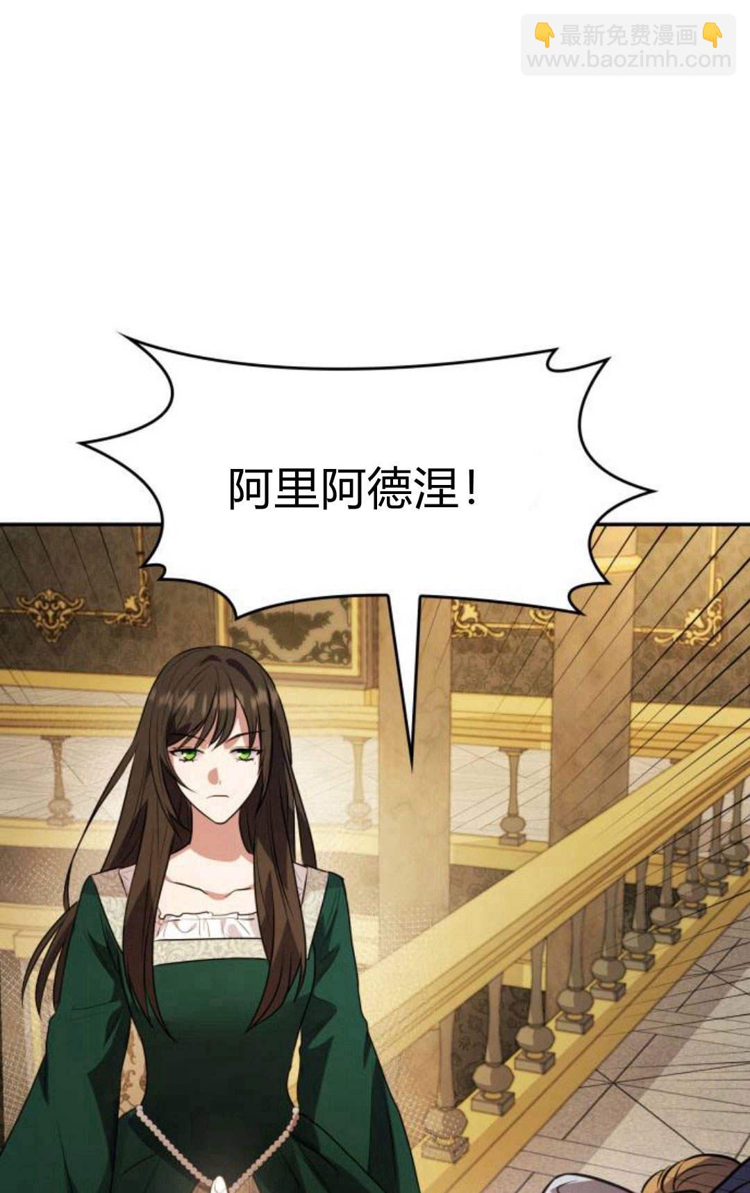 第03话142