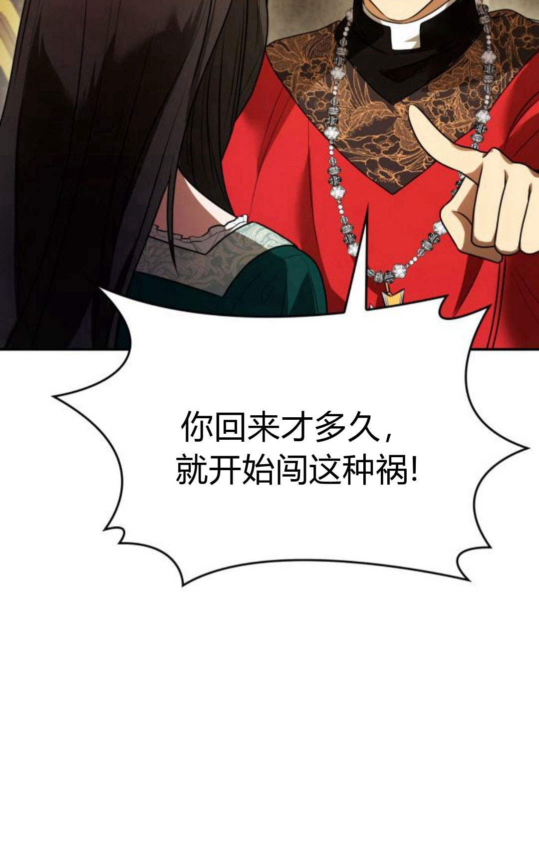 第03话145