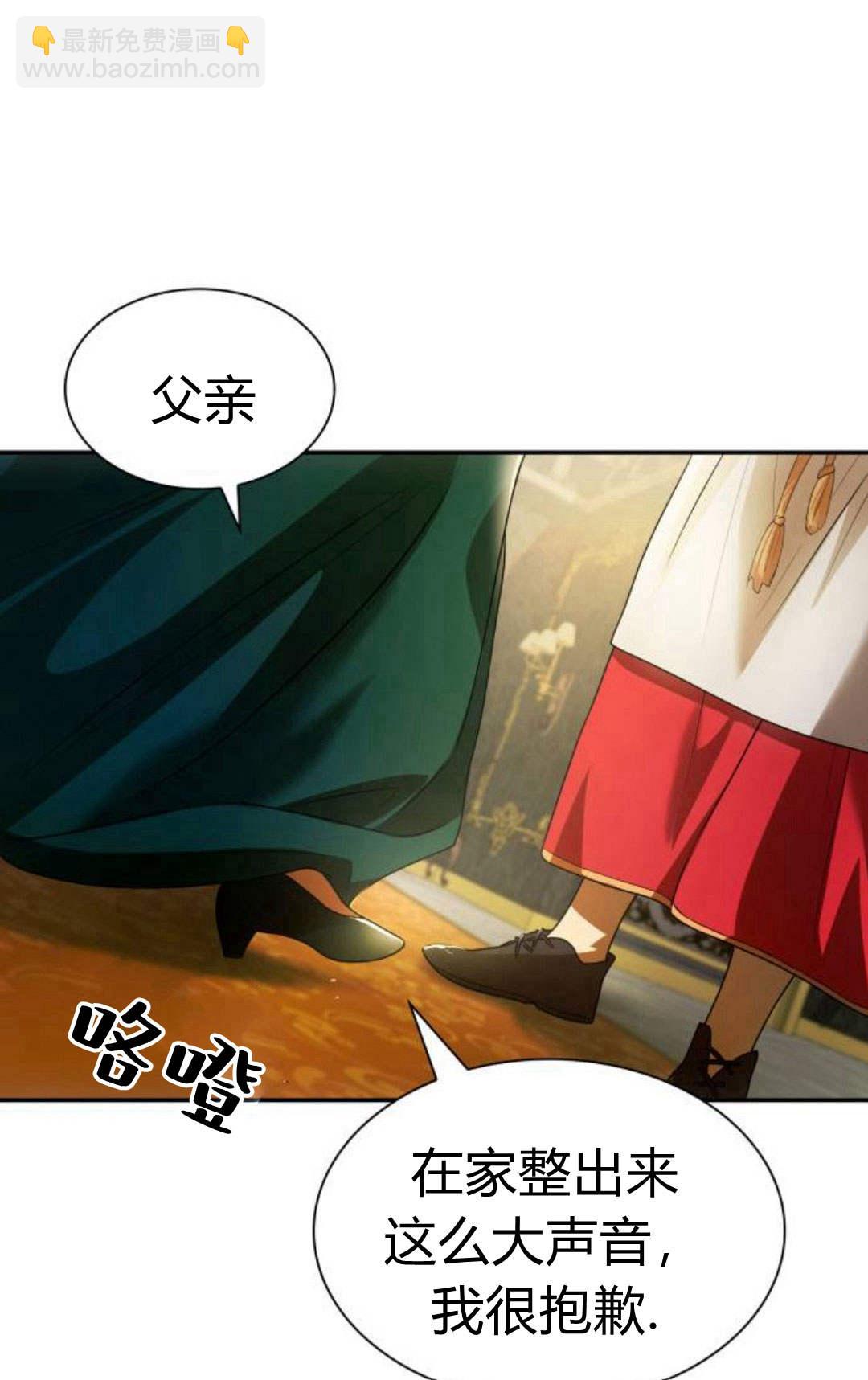 第03话147