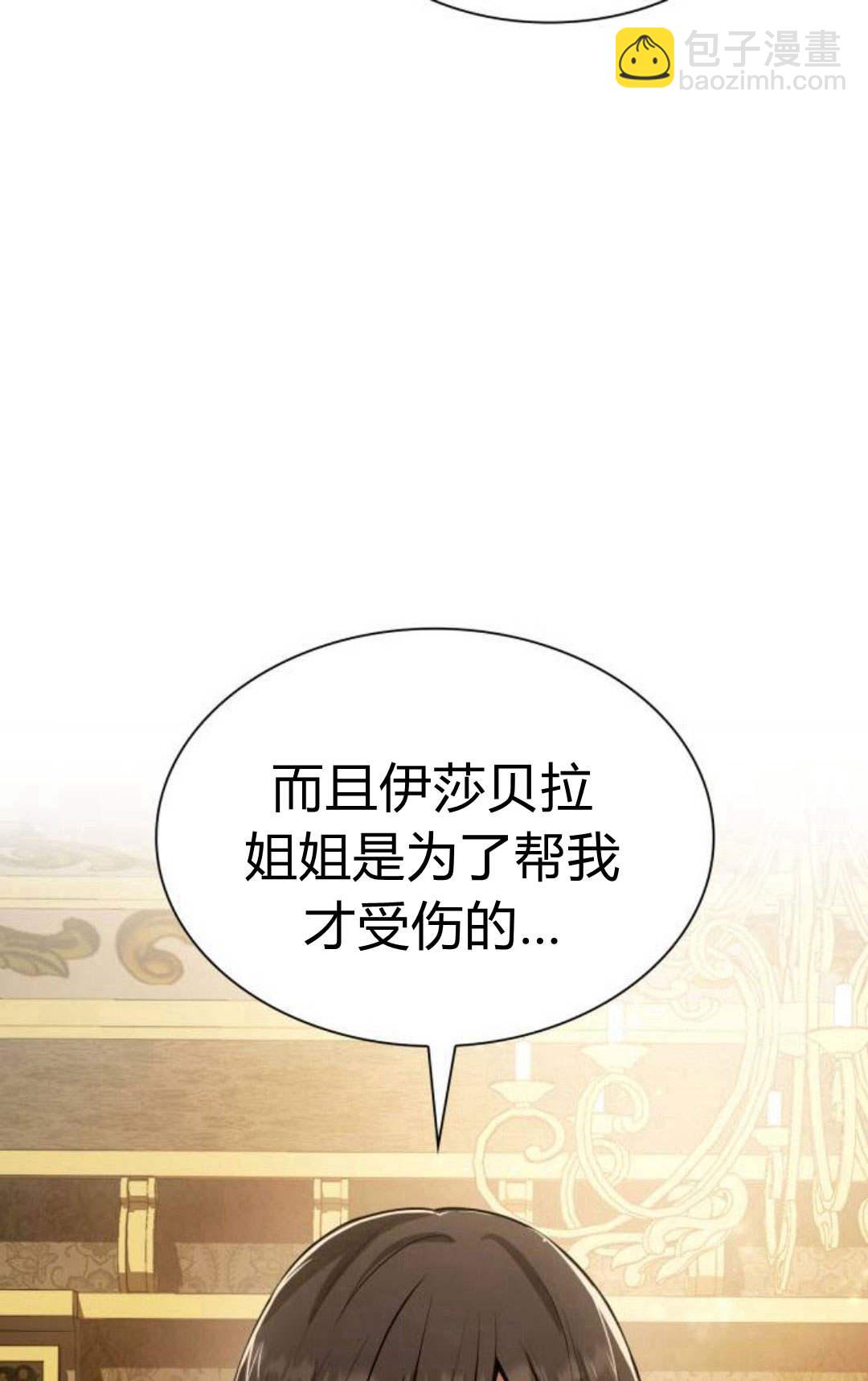 第03话148