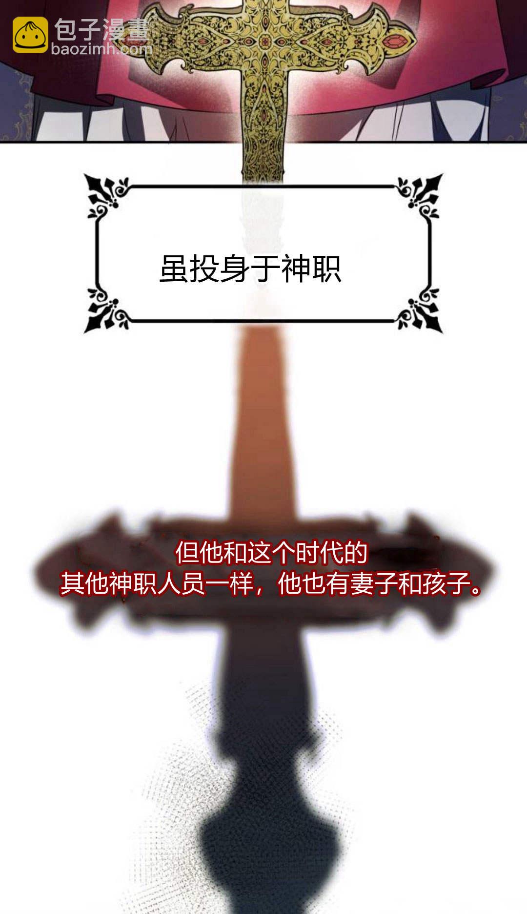 第03话15