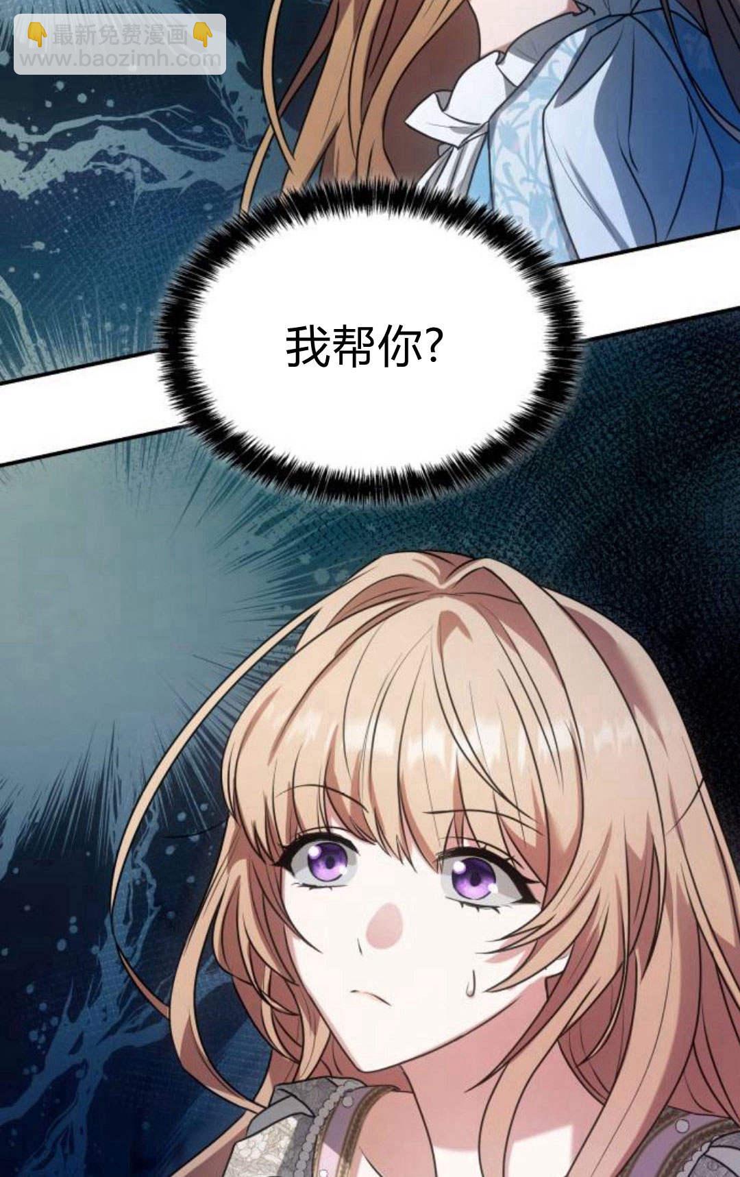 第03话151