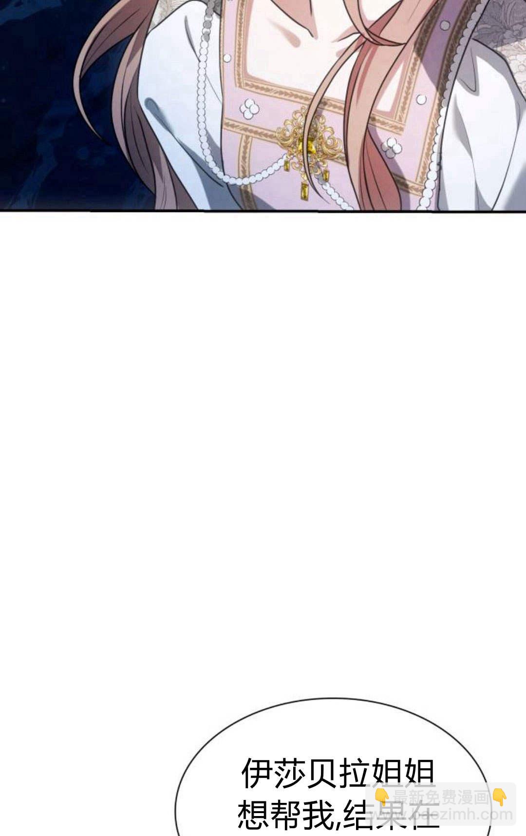 第03话152