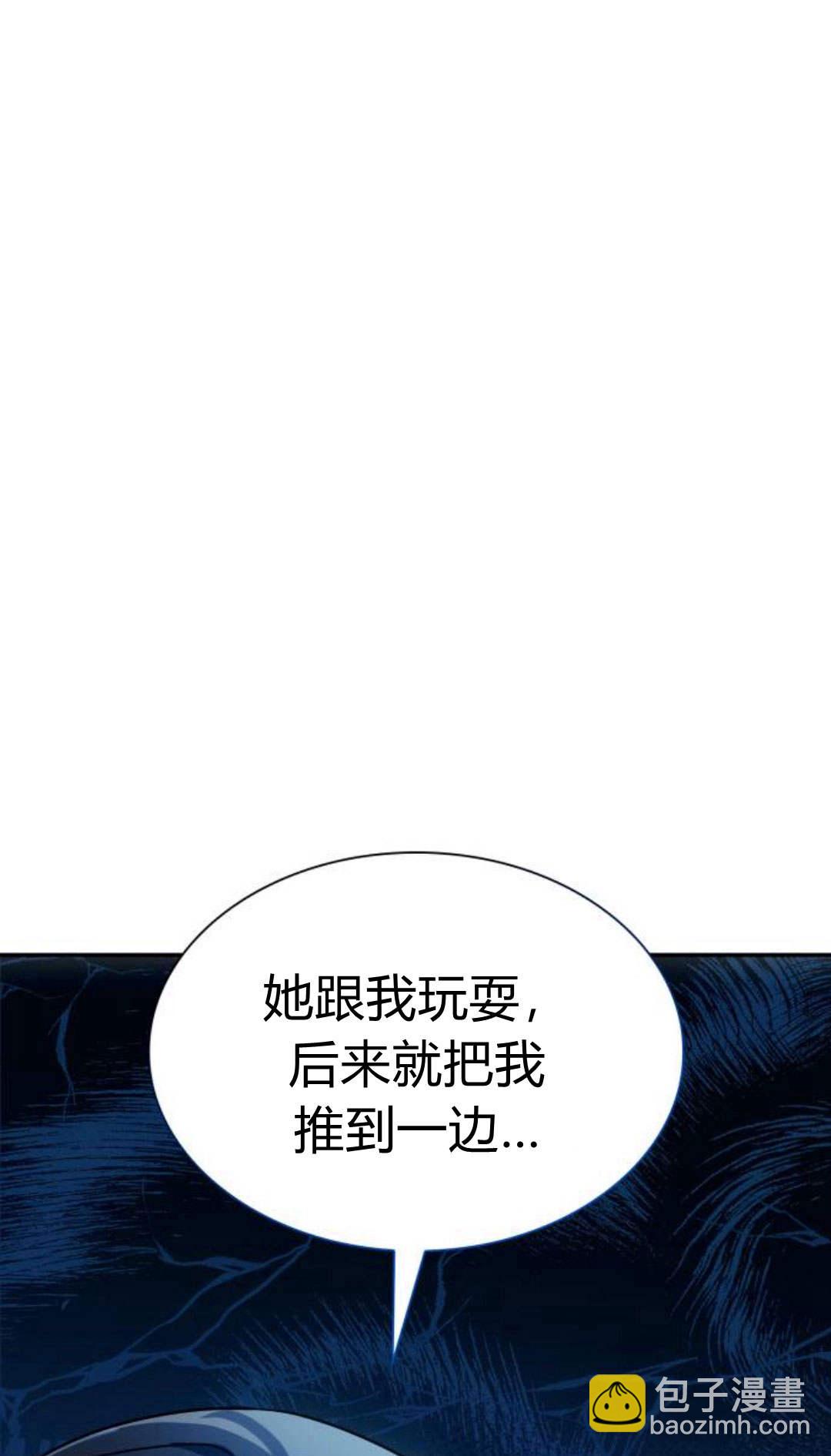 第03话154