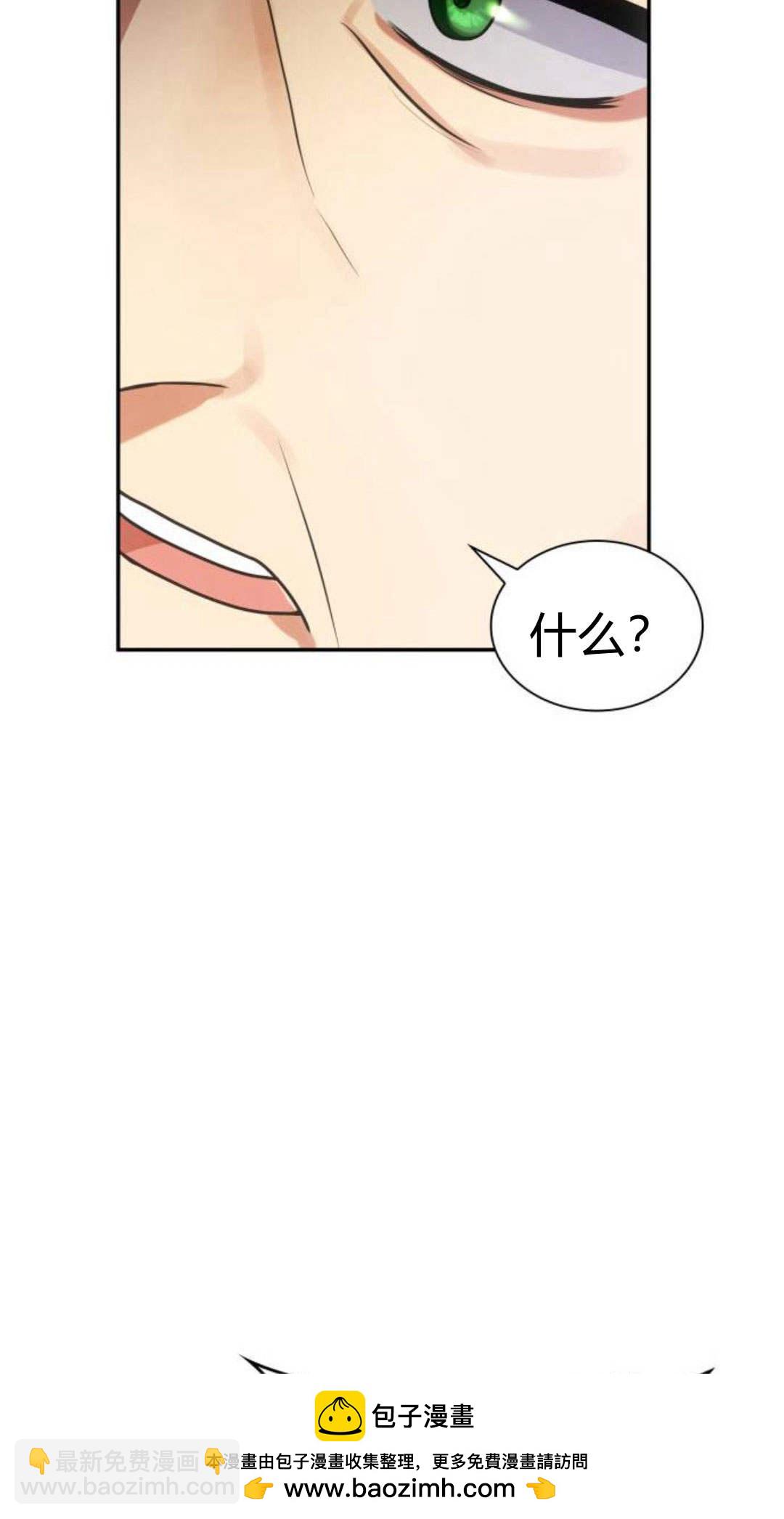 第03话161