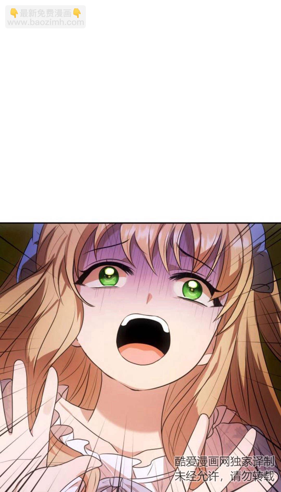 第03话163
