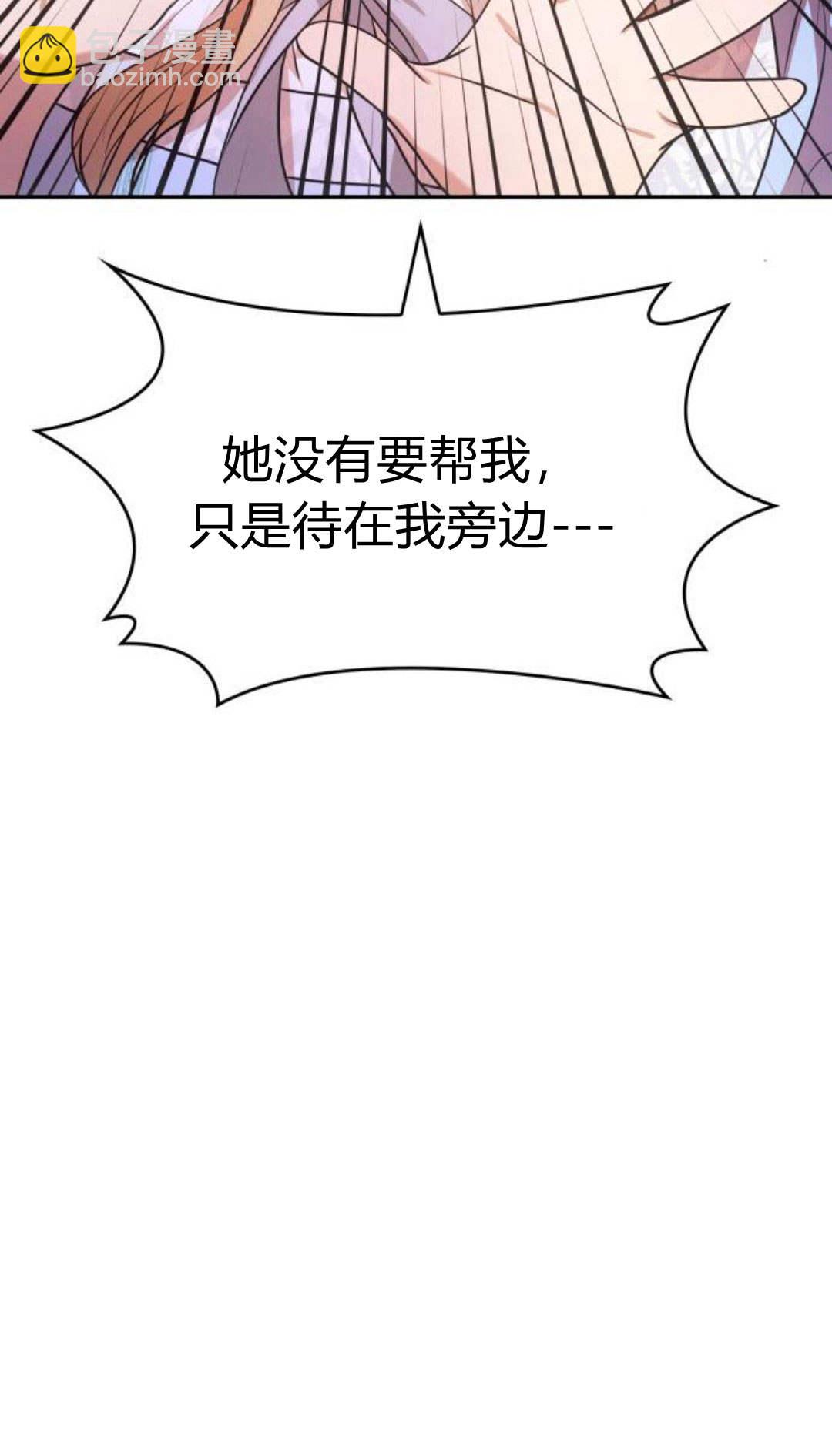 第03话164