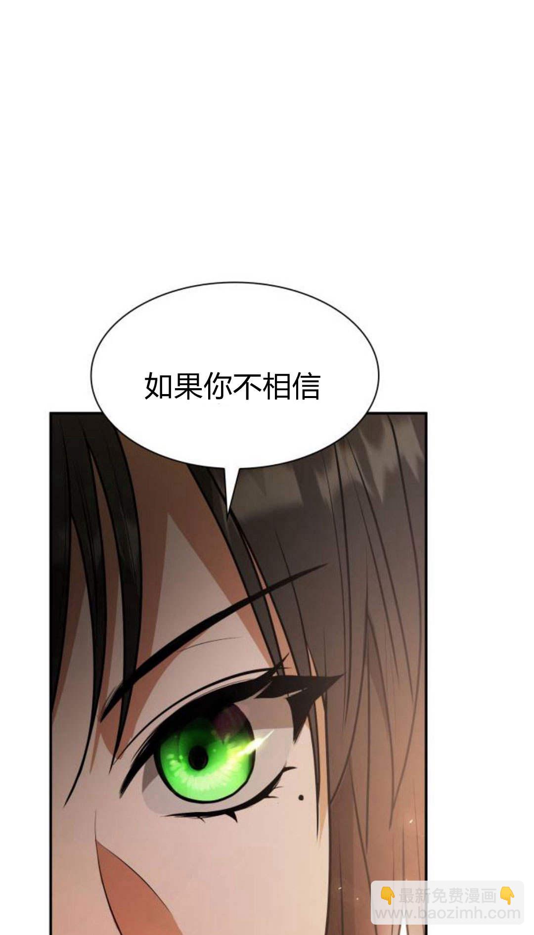 第03话166