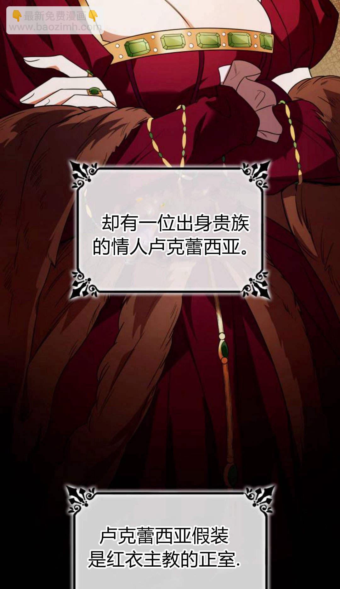 第03话17