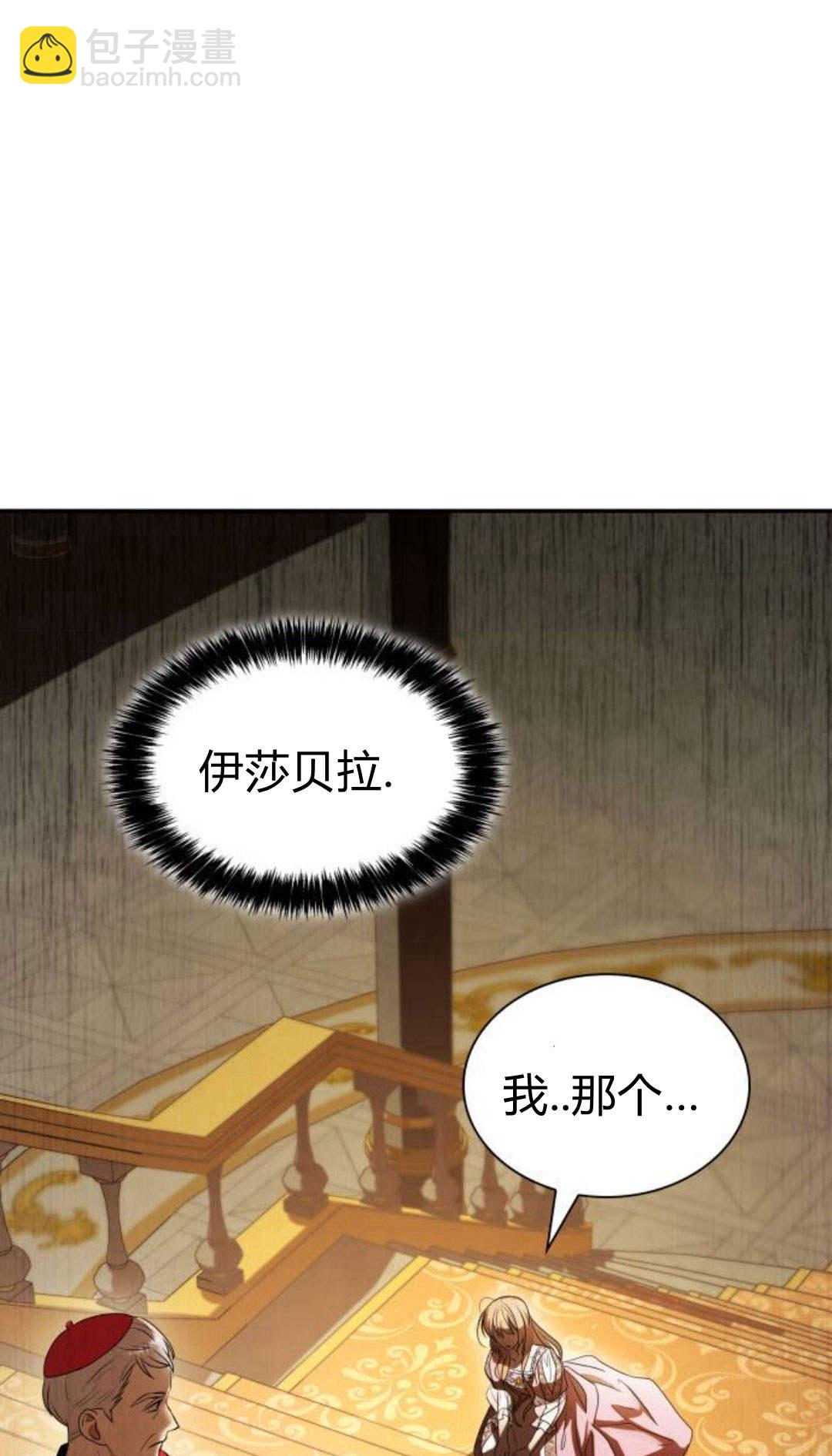 第03话170