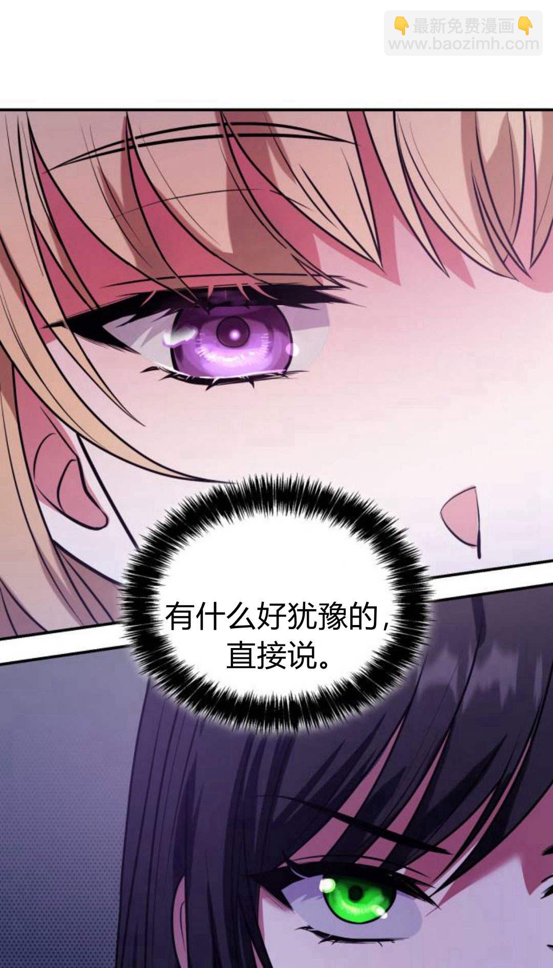 第03话172