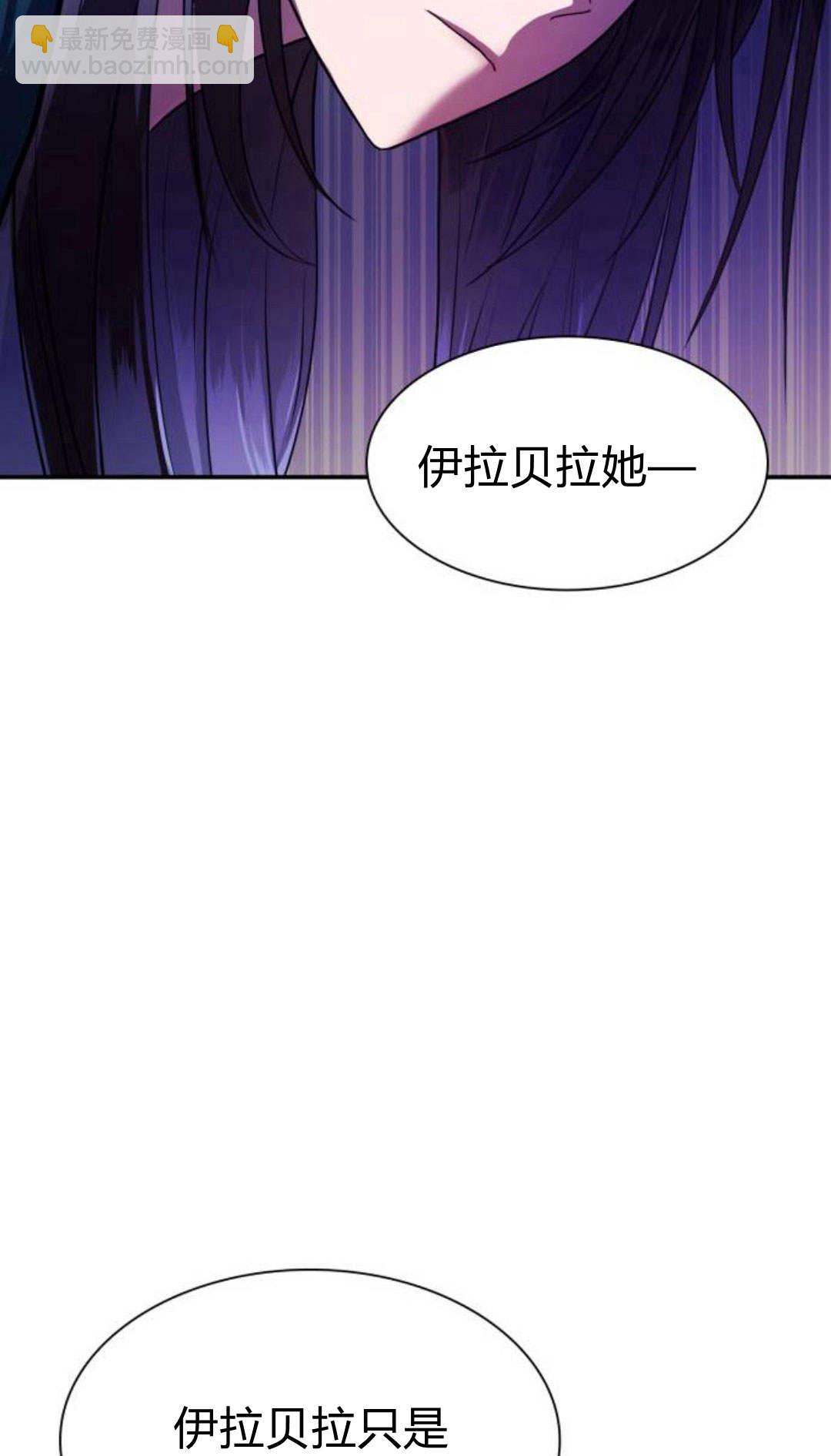 第03话174