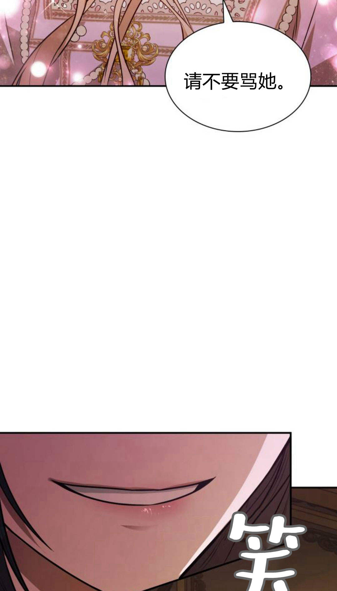 第03话176