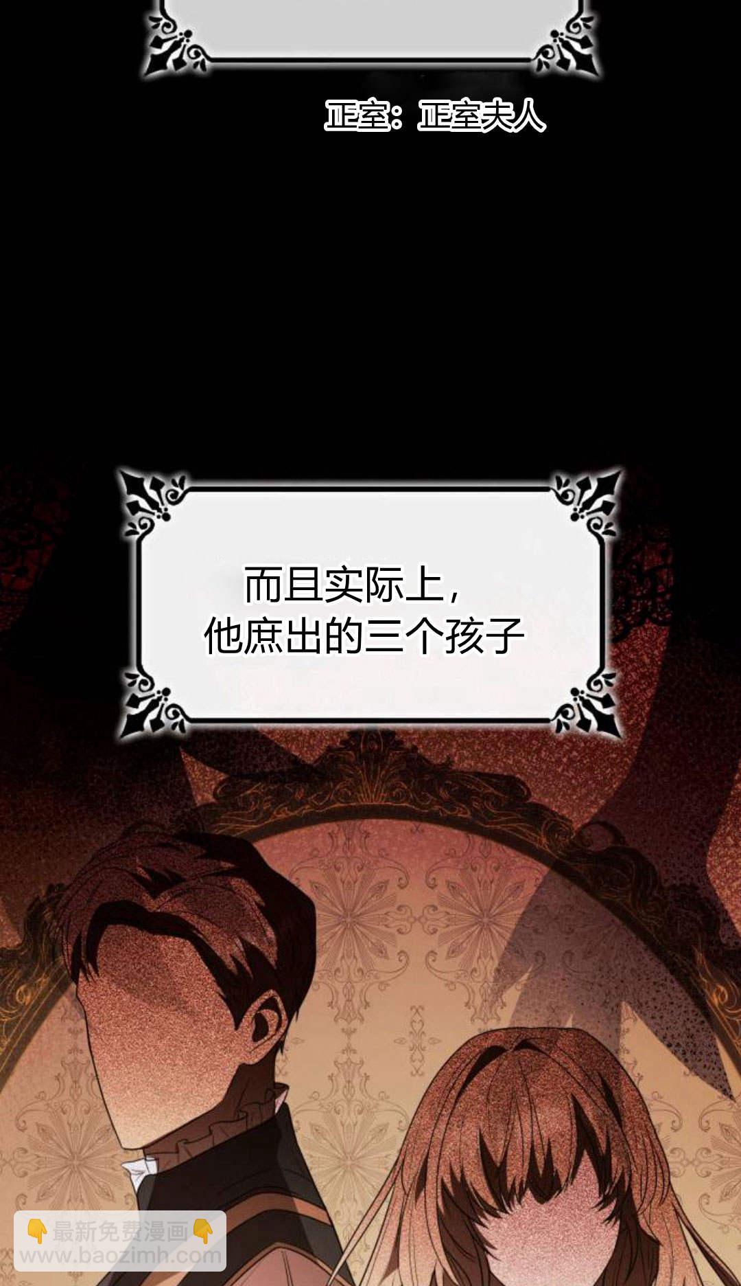 第03话18