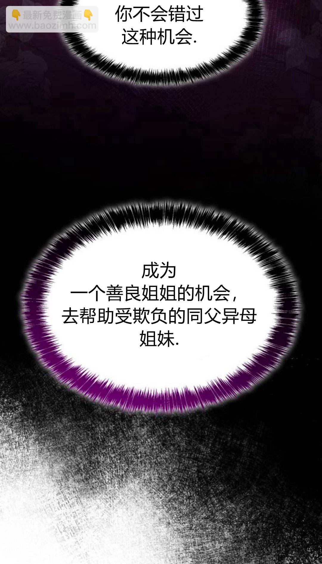 第03话180