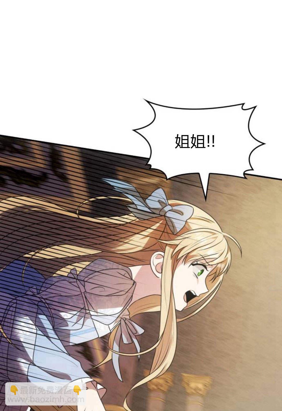 第03话182