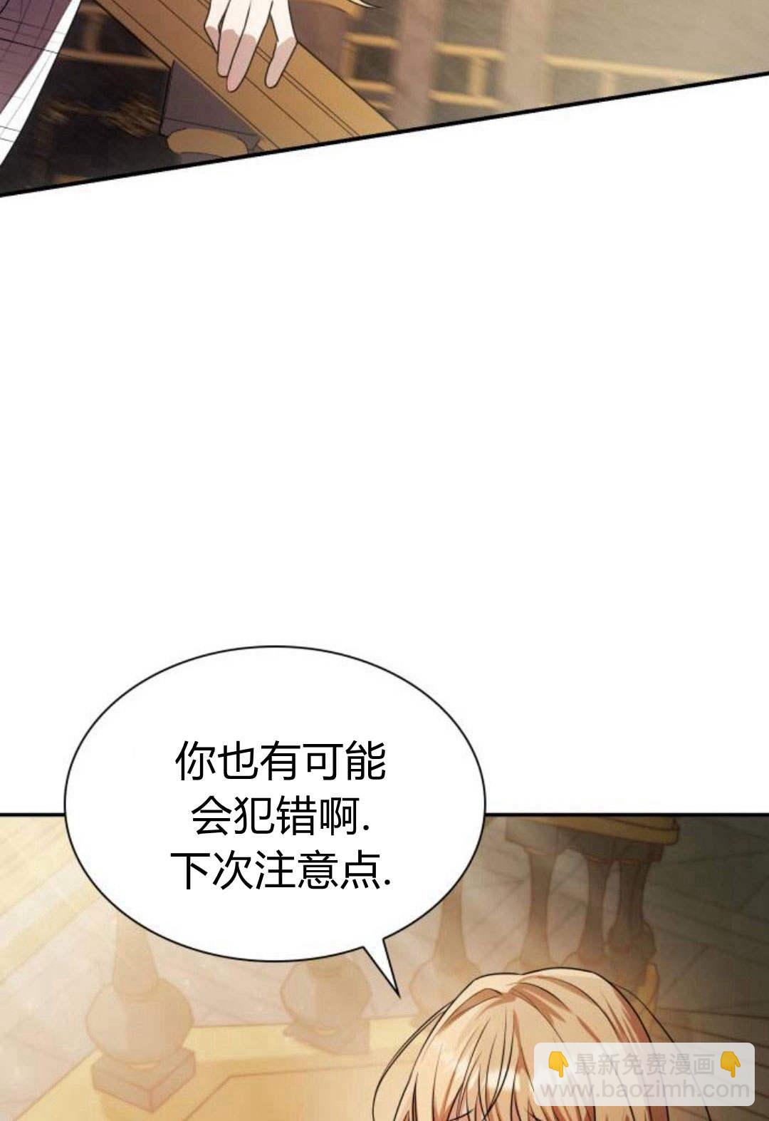 第03话183