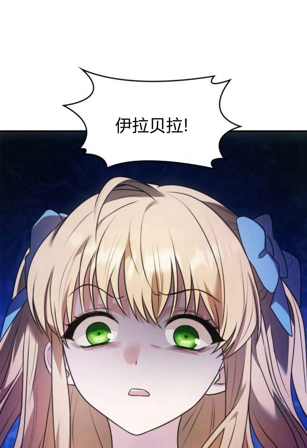 第03话185