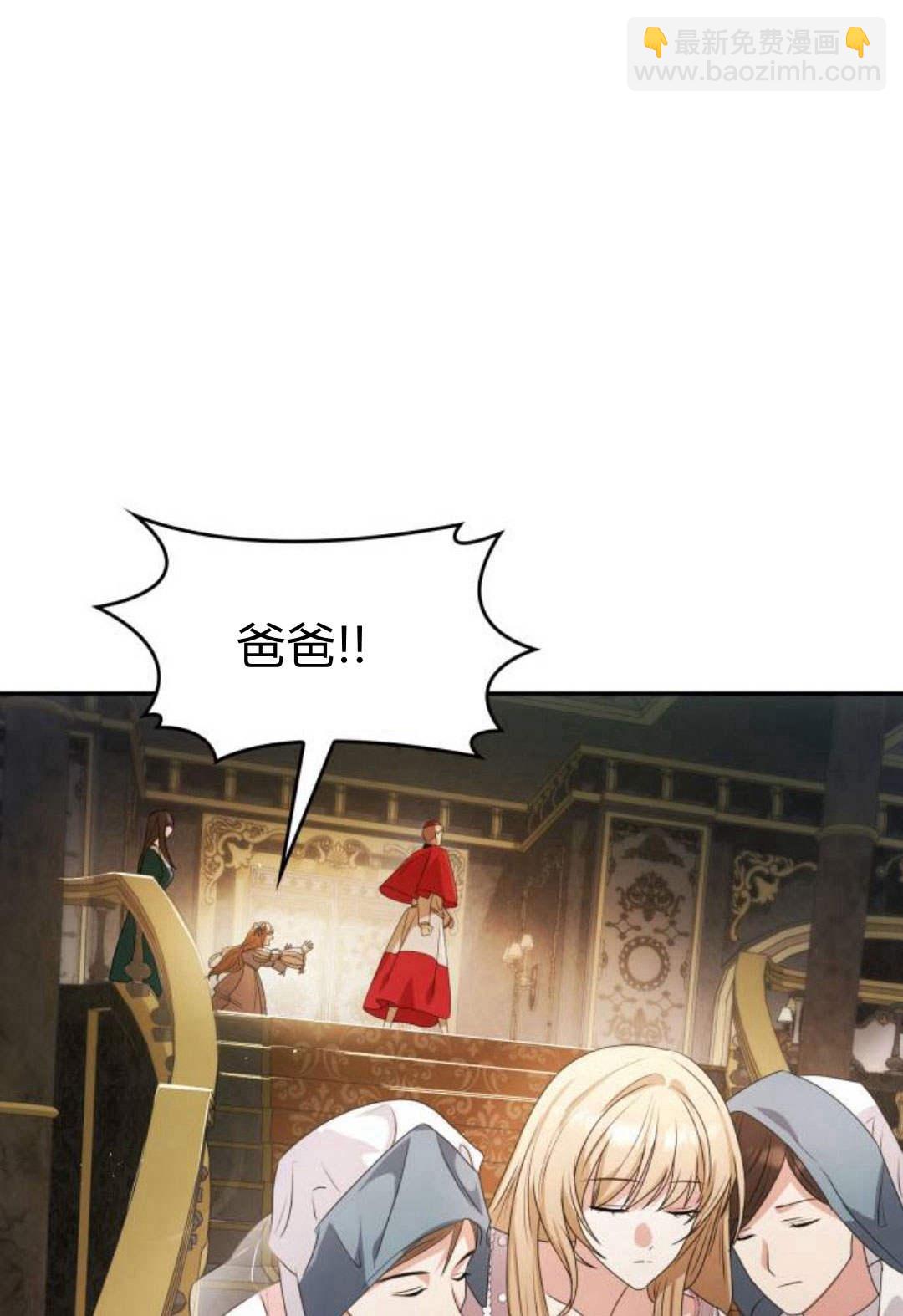 第03话192