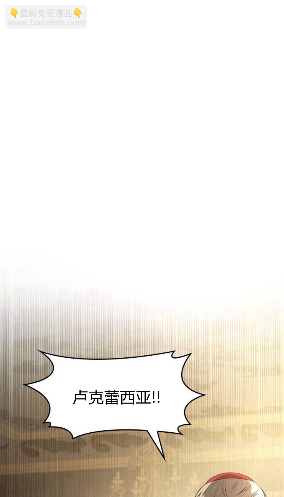 第03话194