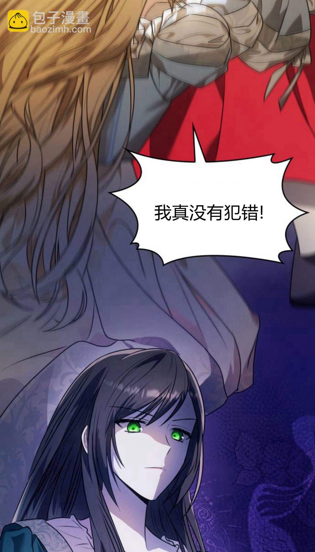 第03话196