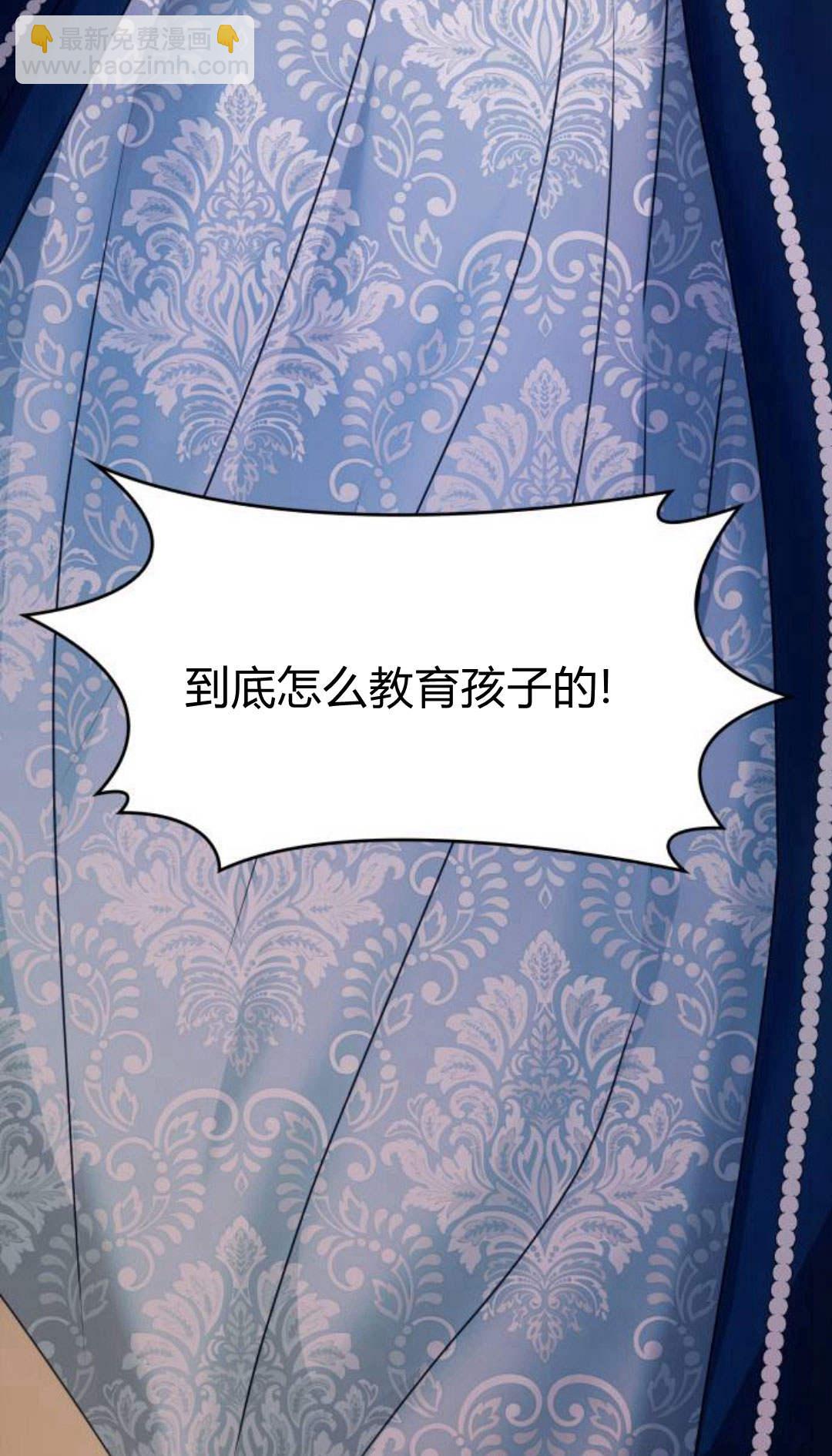 第03话198