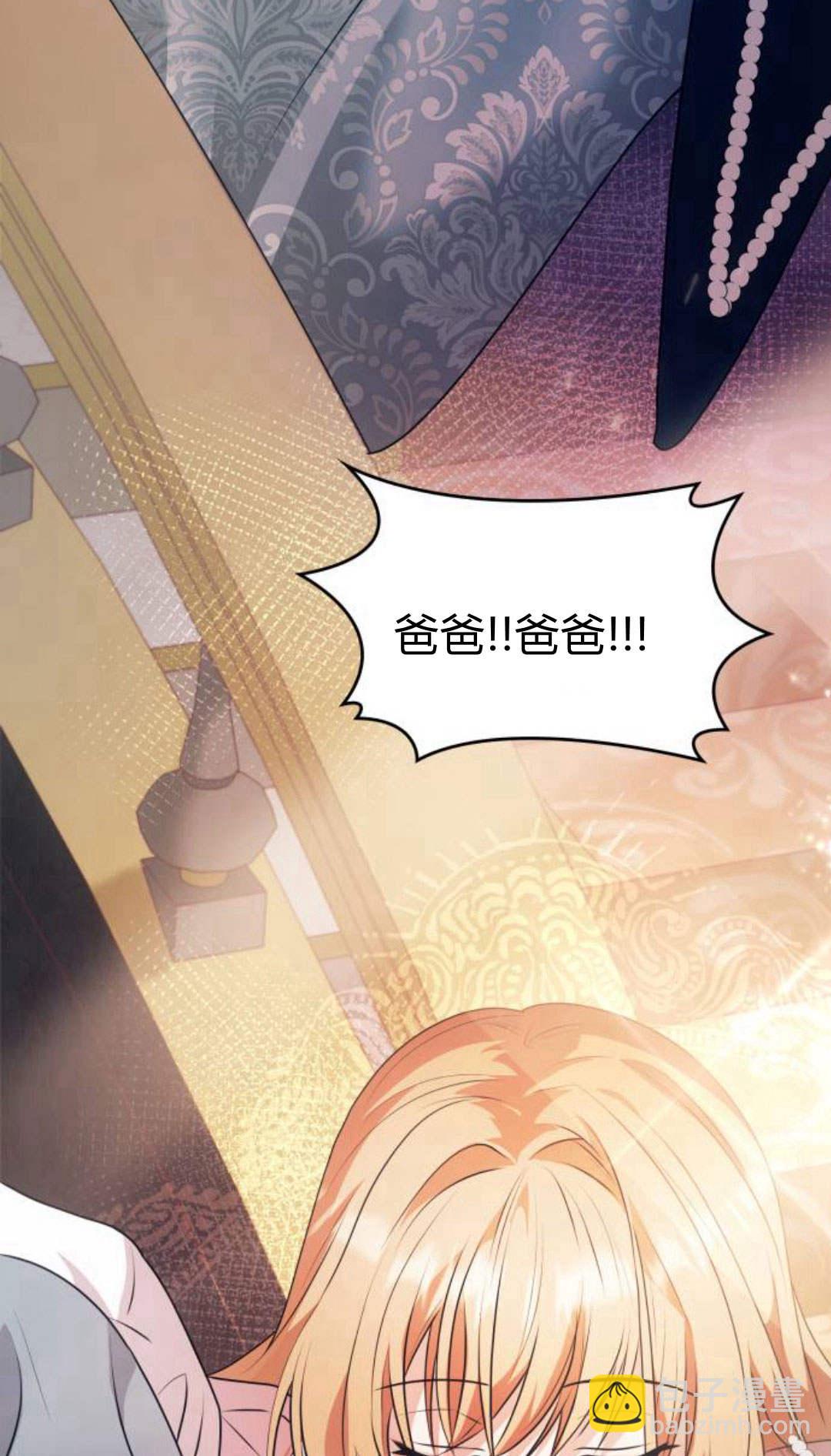 第03话199