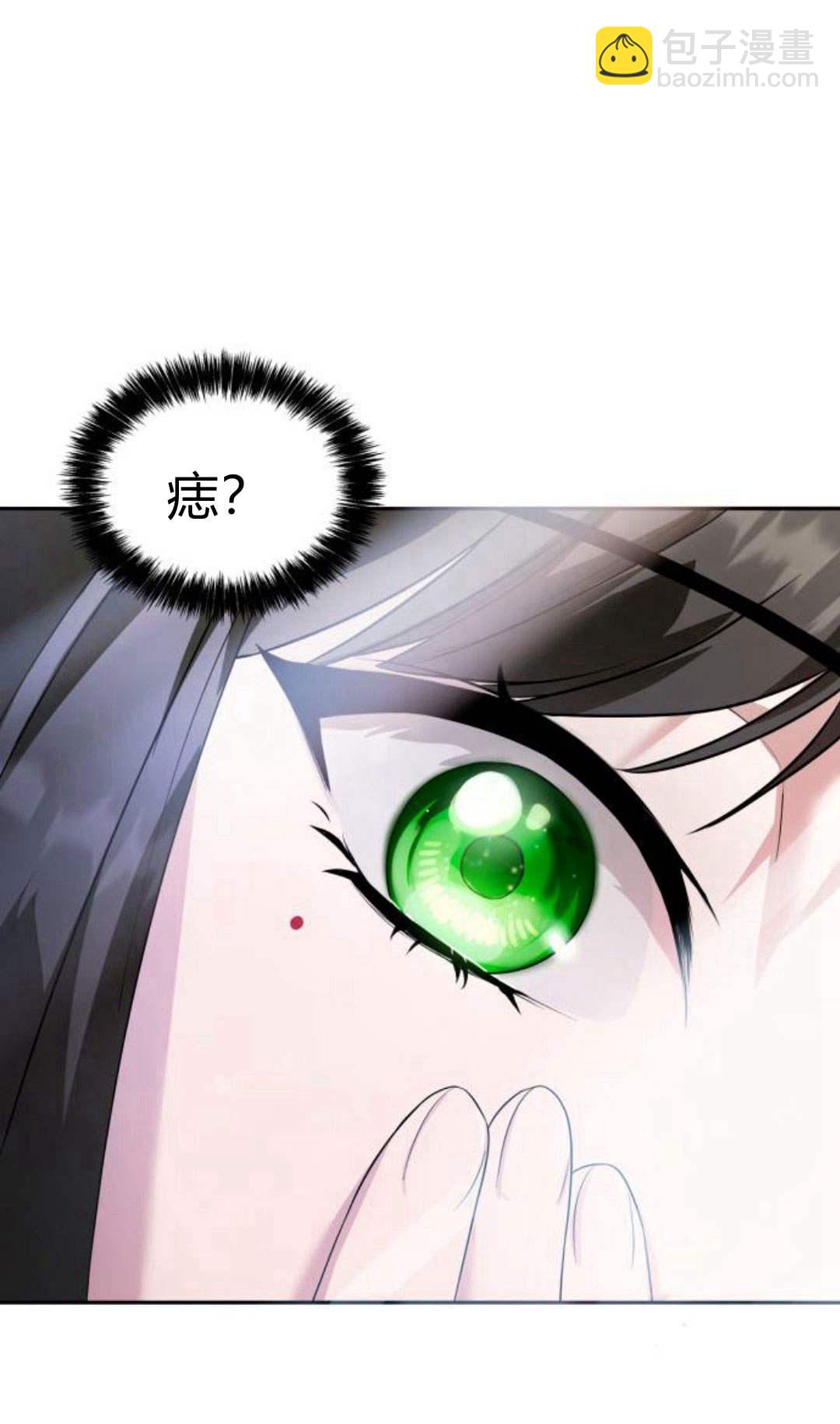 第03话2