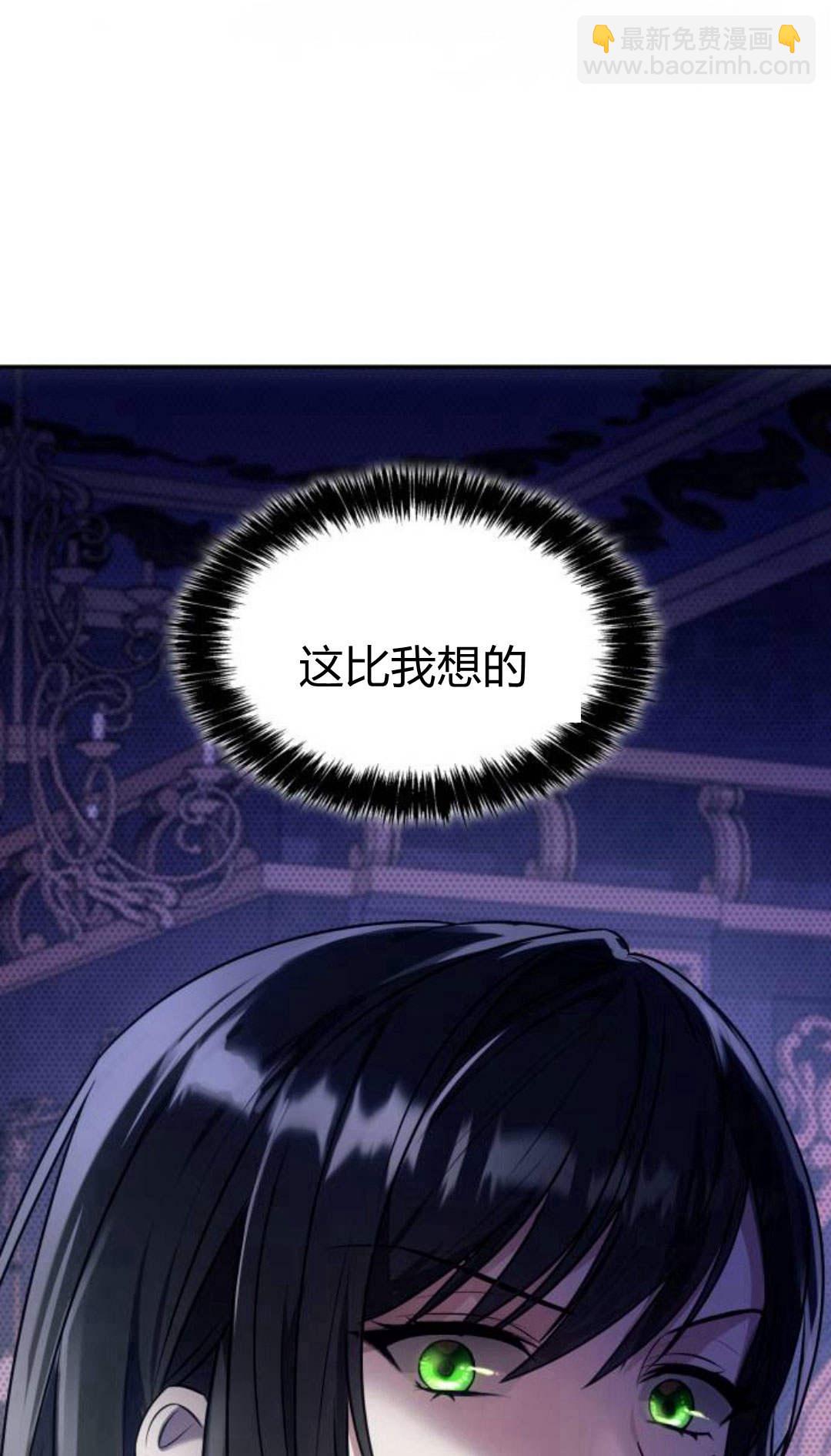 第03话203
