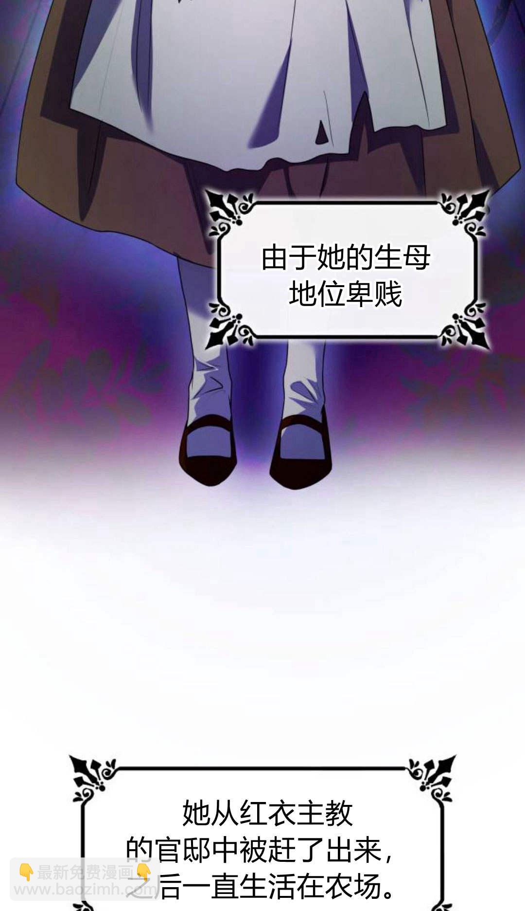 第03话24