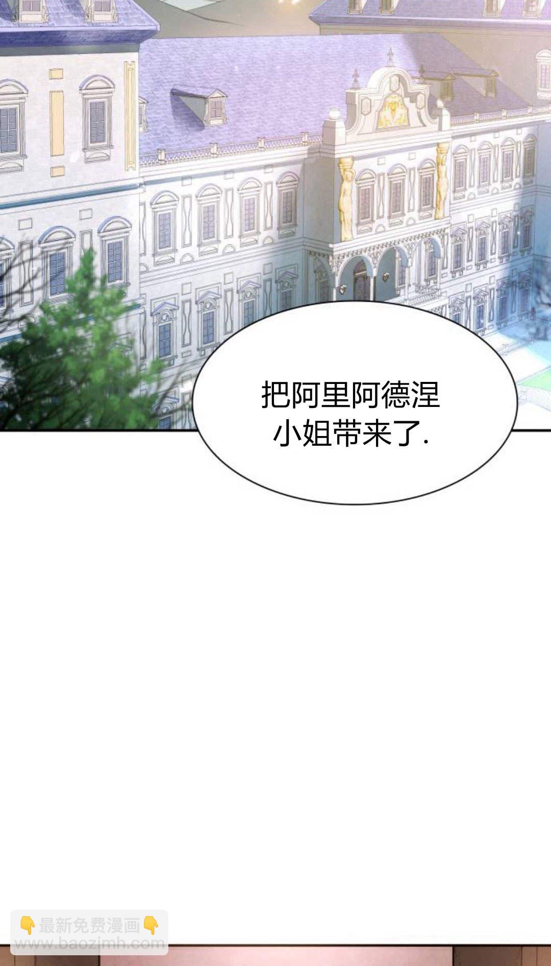 第03话27