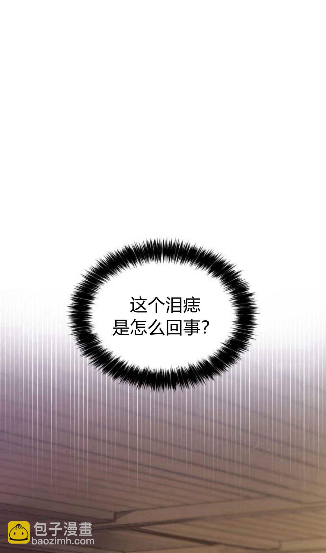 第03话3