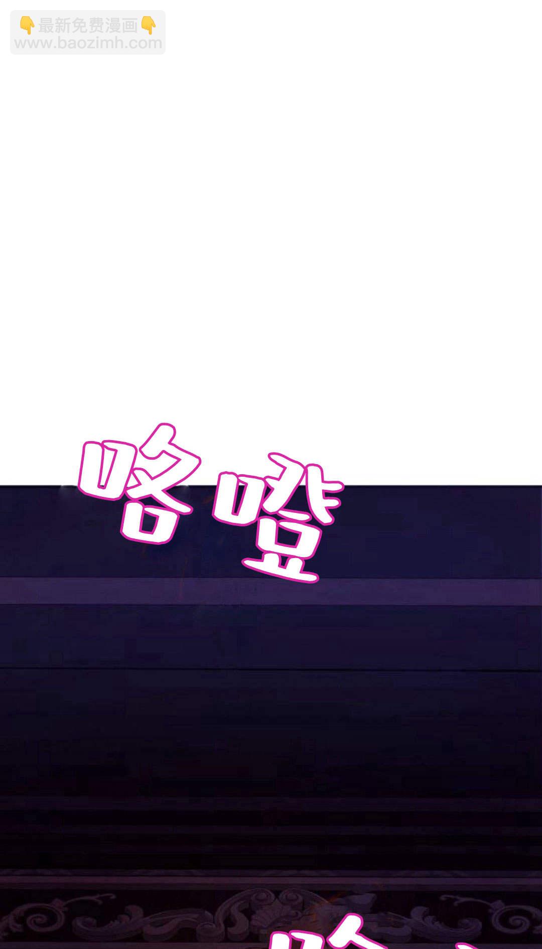 第03话32