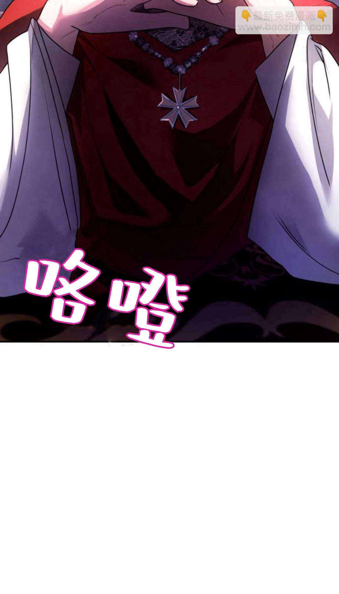 第03话34