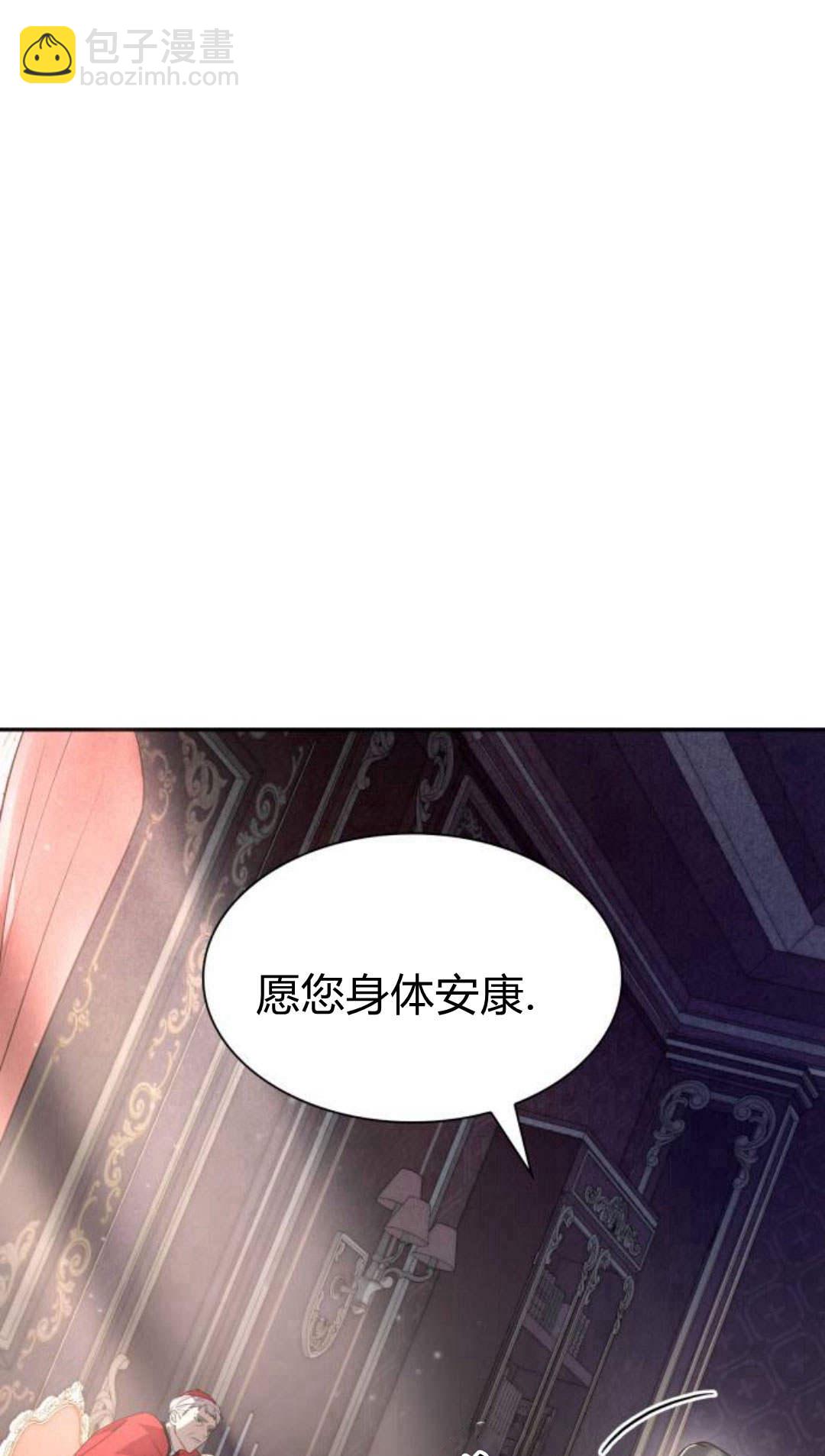 第03话38