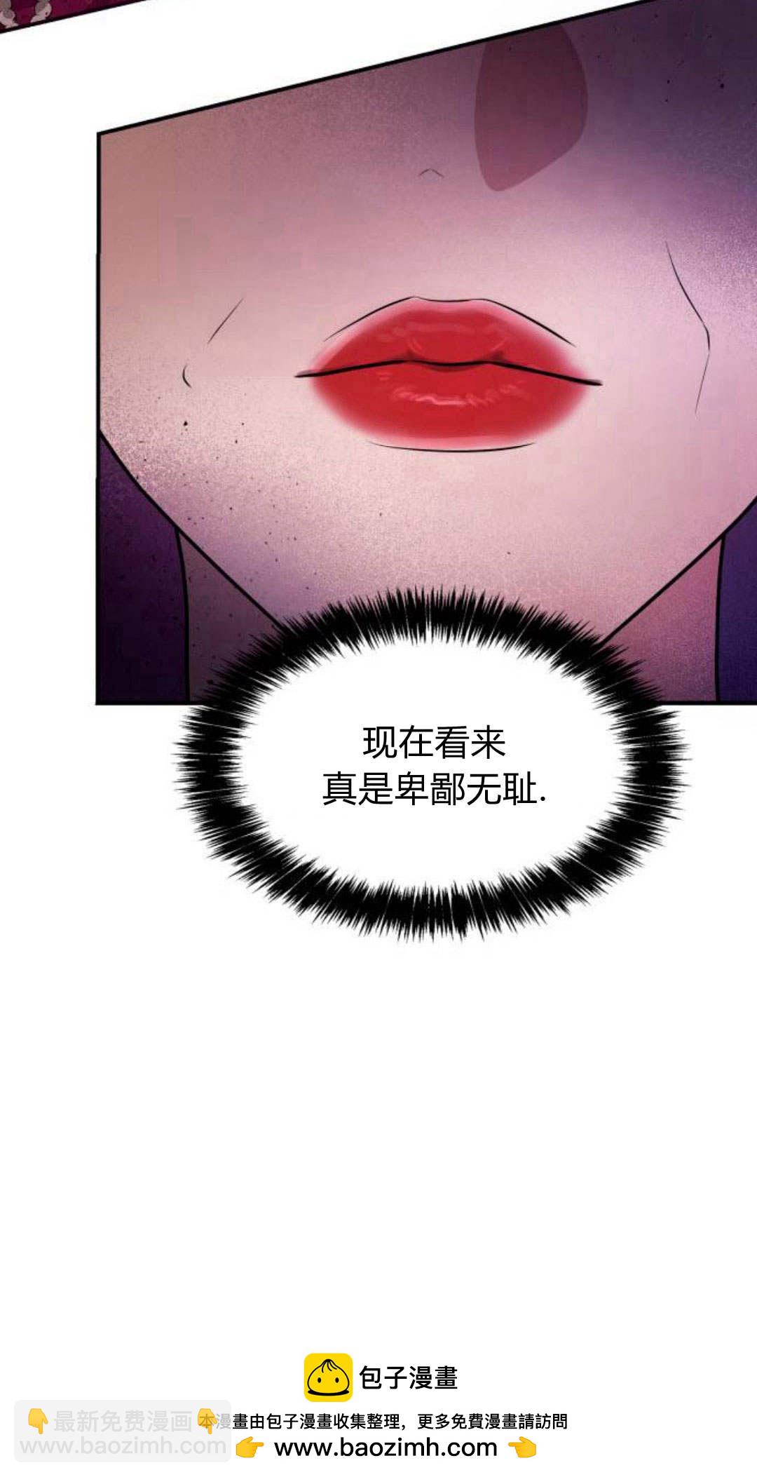 第03话49