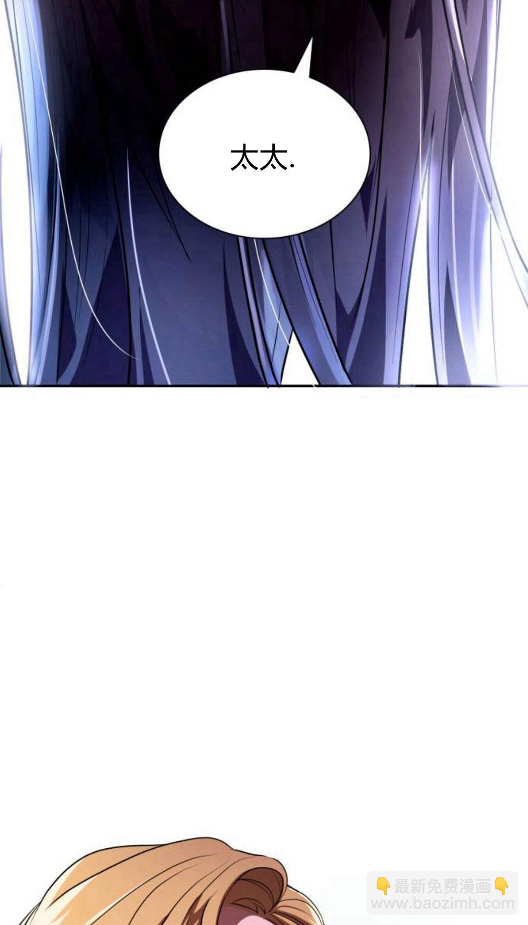 第03话59