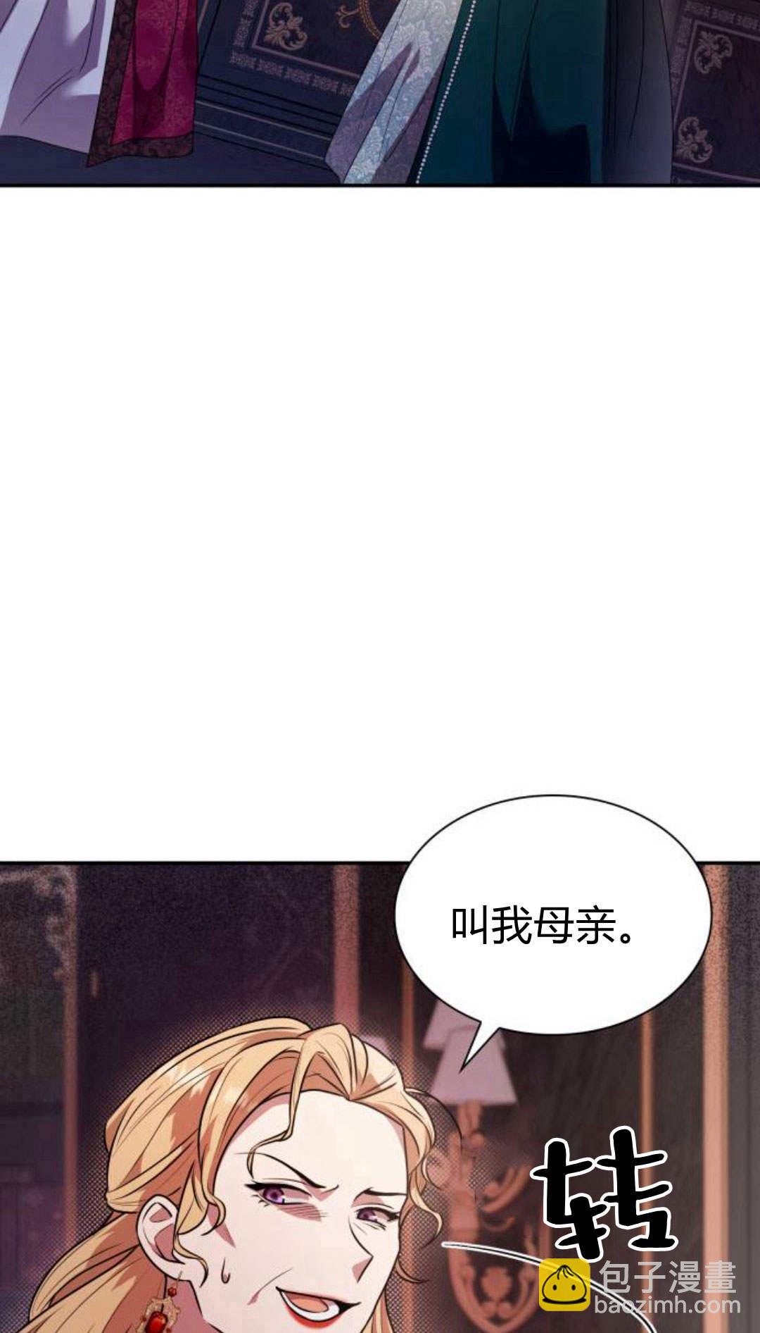 第03话63