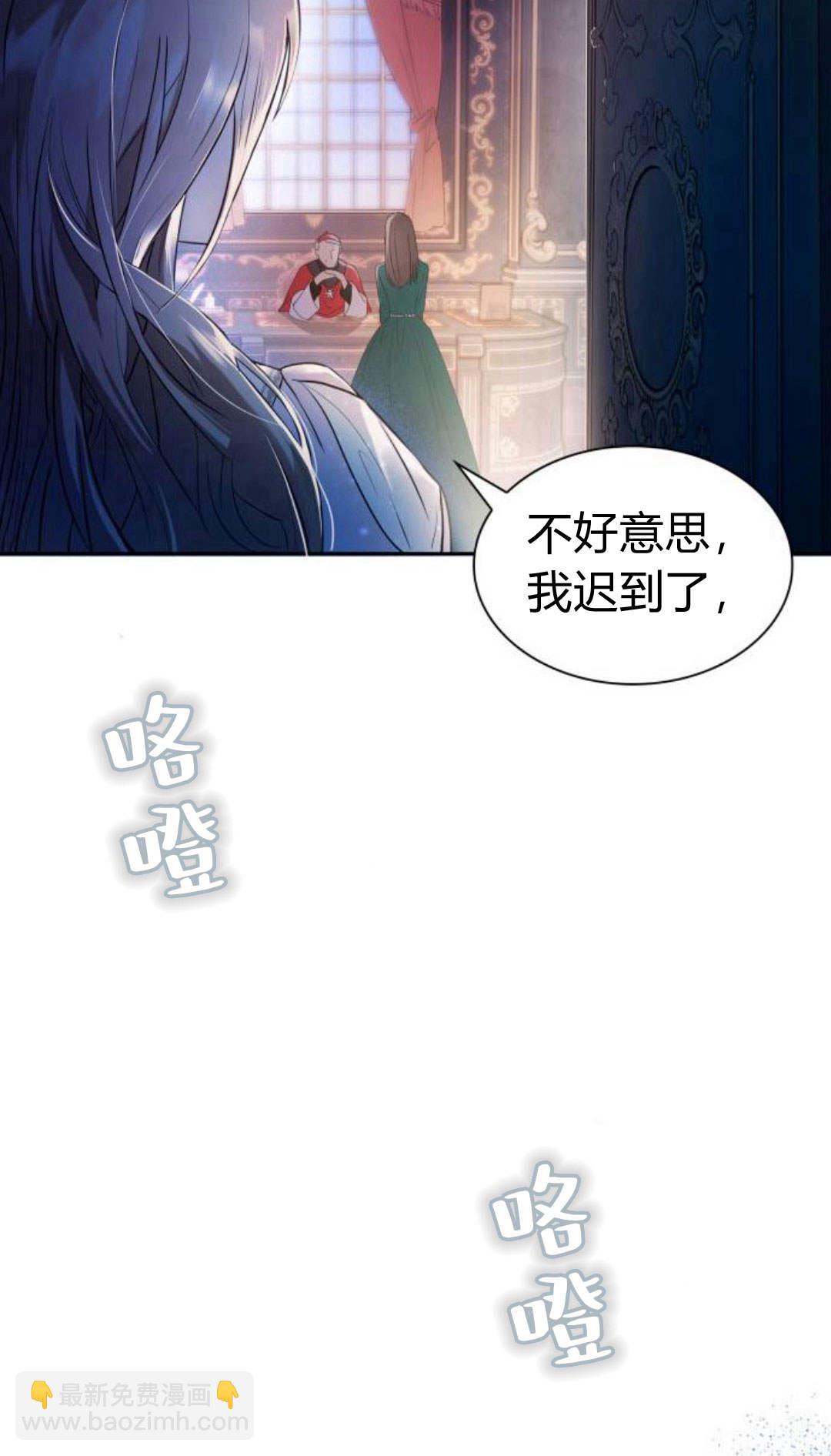 第03话67