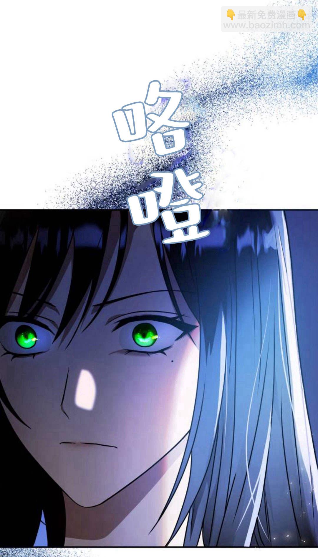 第03话68