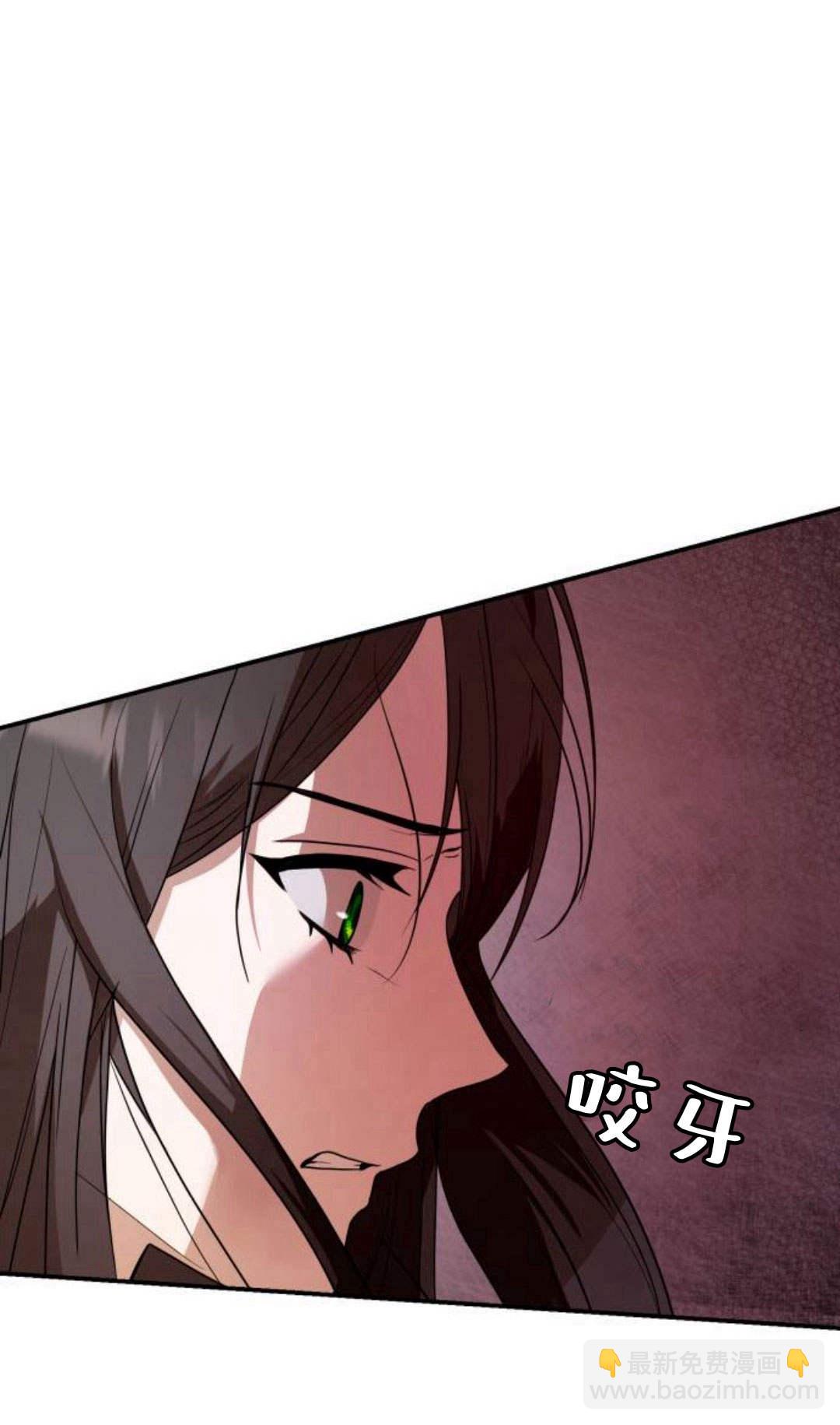 第03话7