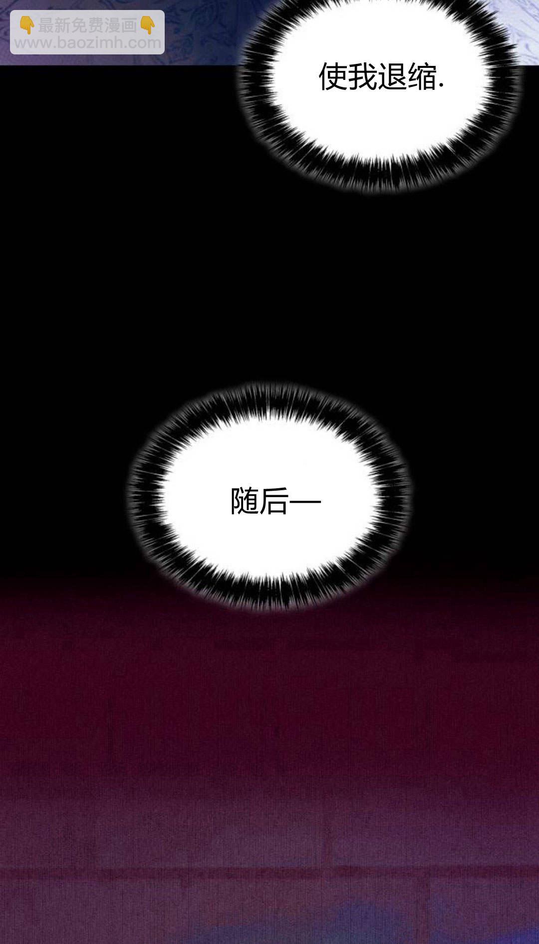 第03话82