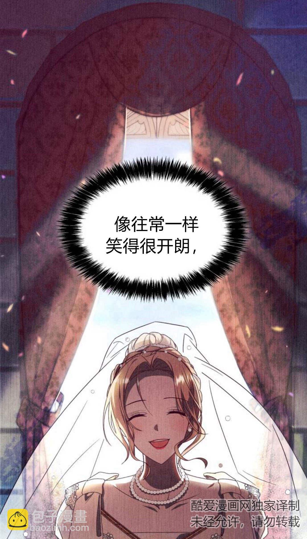第03话83